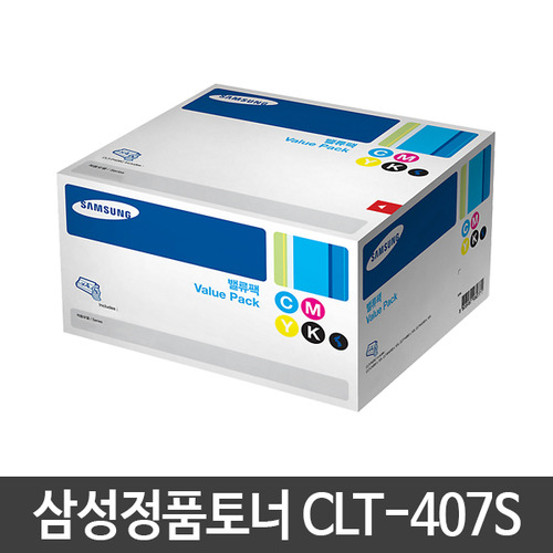 삼성정품토너 CLT-Y407S 노랑